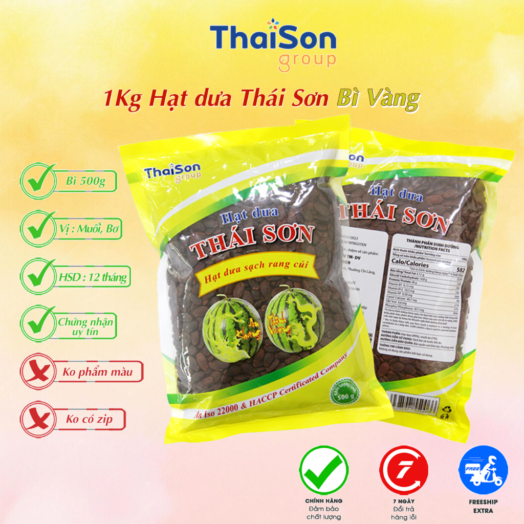 Hạt Dưa Thái Sơn - (Bì Vàng)